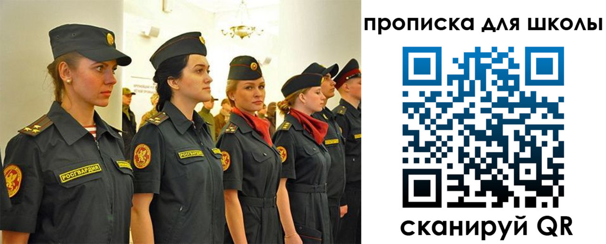 пропишу в квартире в Кировской области