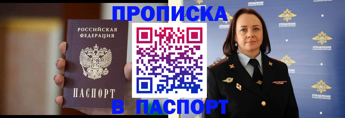 форма 3 в Кировской области